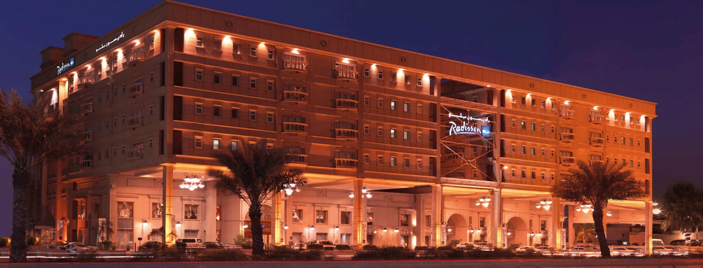 Radisson Blu Royal Suite Hotel